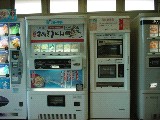 katokichi001.jpg